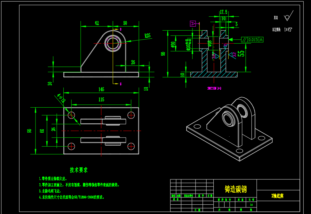 五轴立式机床液压系统（SW+CAD+说明）